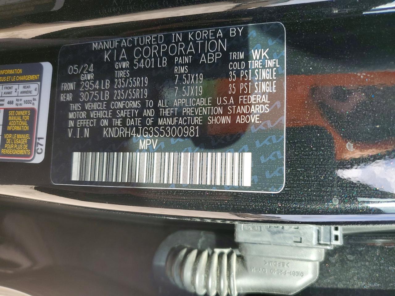 2025 Kia Sorento Hybrid Ex - zdjęcie 13