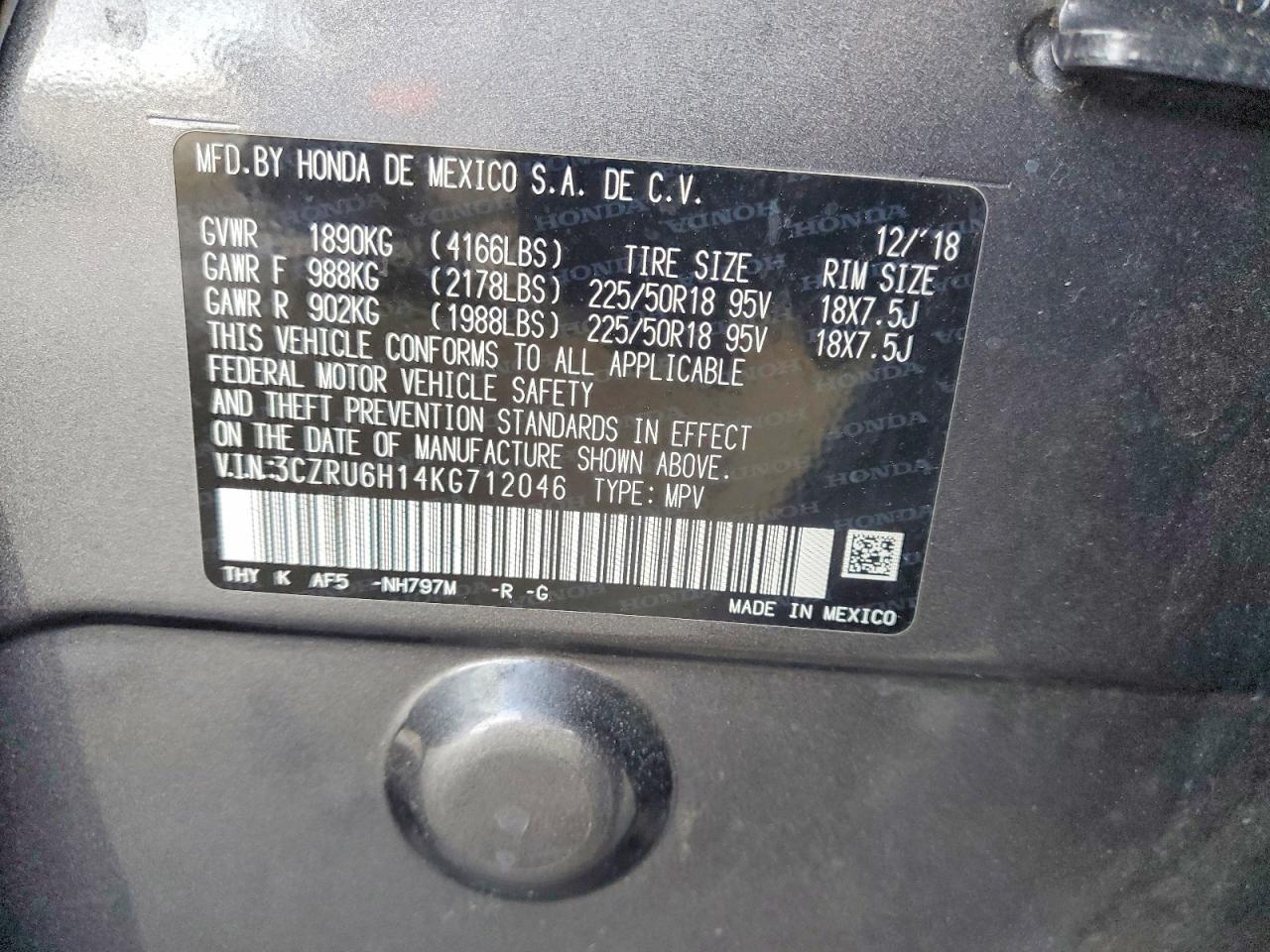 2019 Honda Hr-V Sport - zdjęcie 12