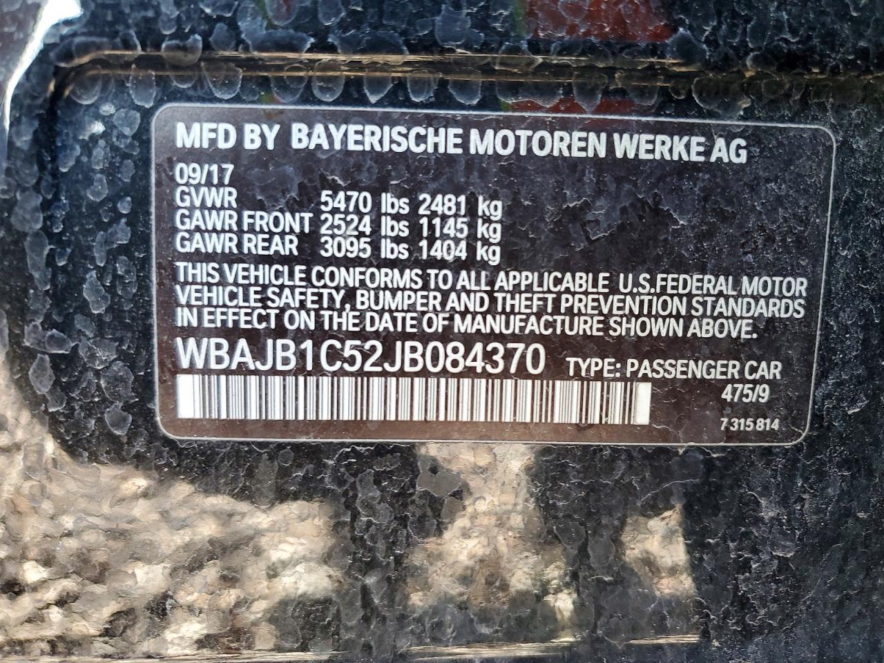 2018 BMW Seria 5 530e - zdjęcie 12
