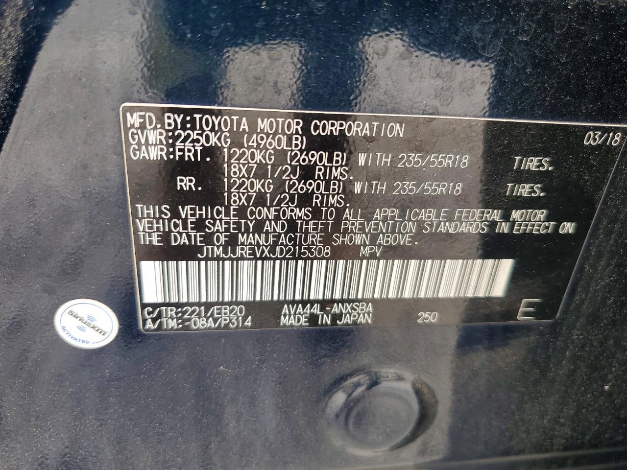 2018 Toyota Rav4 Hybrid Se - zdjęcie 13