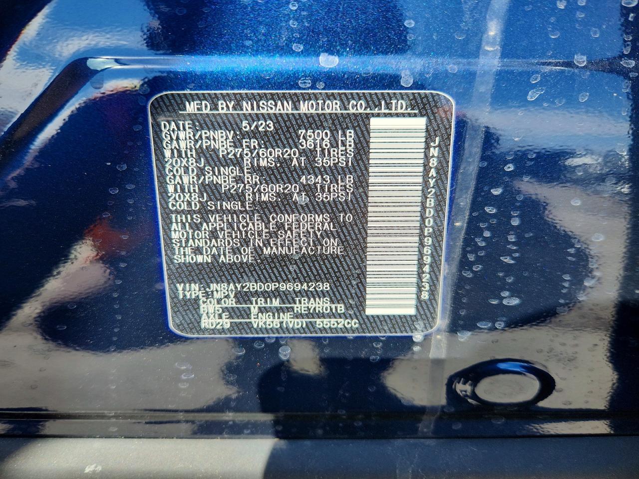 2023 Nissan Armada Sl - zdjęcie 14