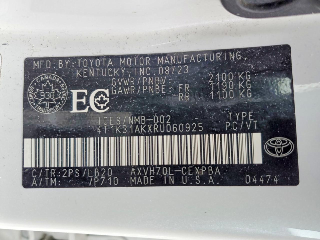 2024 Toyota Camry Hybrid Xse - zdjęcie 13