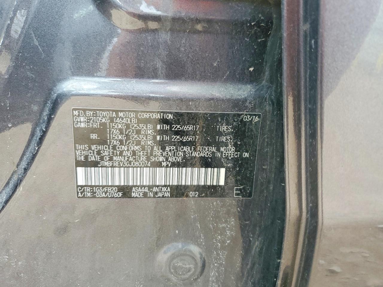 2016 Toyota Rav4 Le - zdjęcie 13
