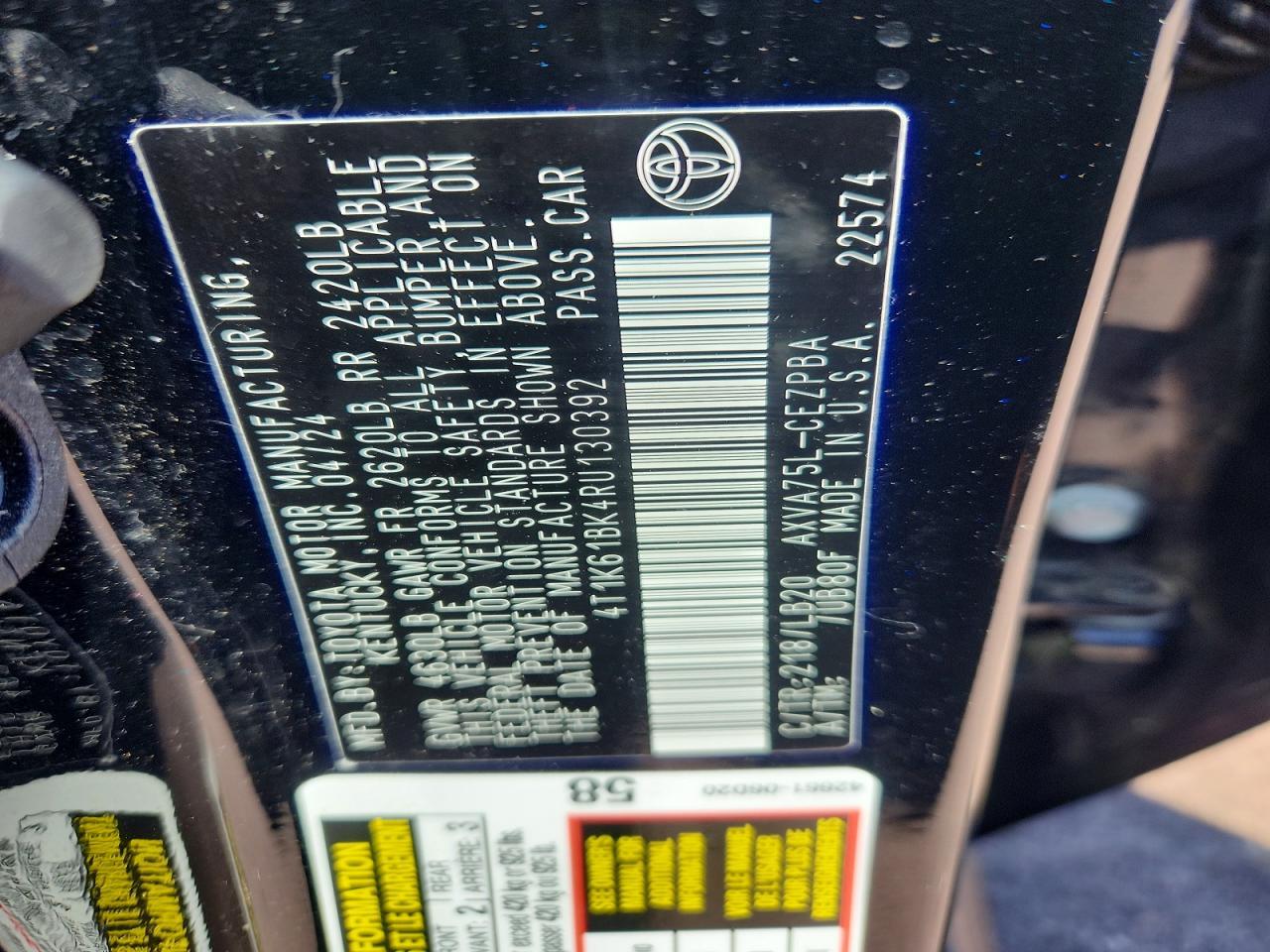 2024 Toyota Camry Xse - zdjęcie 12