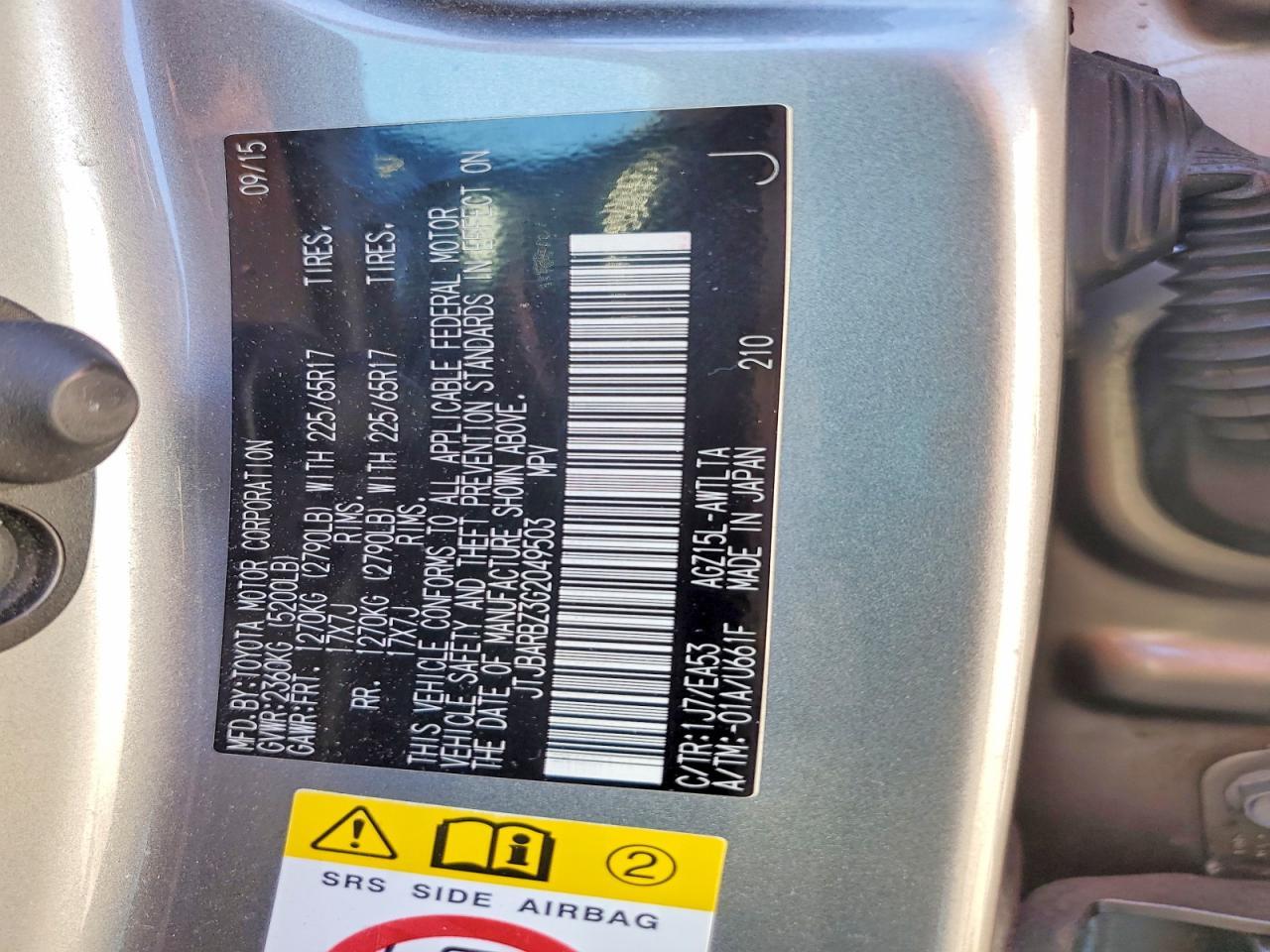 2016 Lexus Nx 200T Base - zdjęcie 13