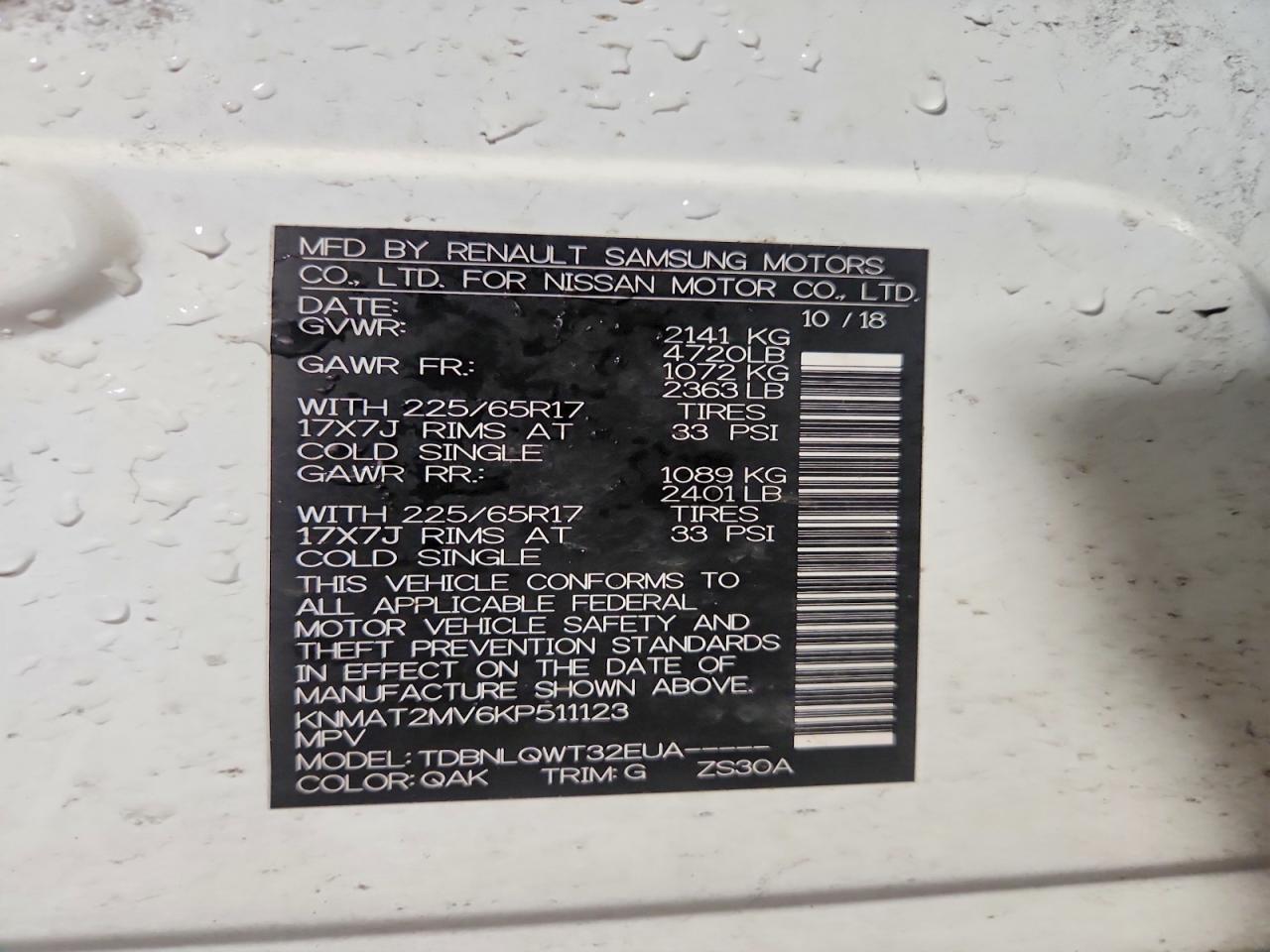 2019 Nissan Rogue Sv - zdjęcie 13