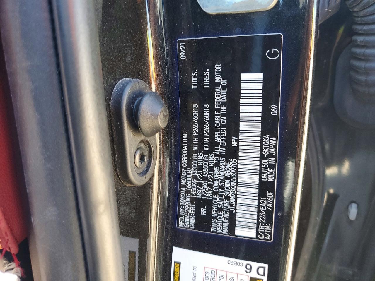 2022 Lexus Gx 460 Base - zdjęcie 14