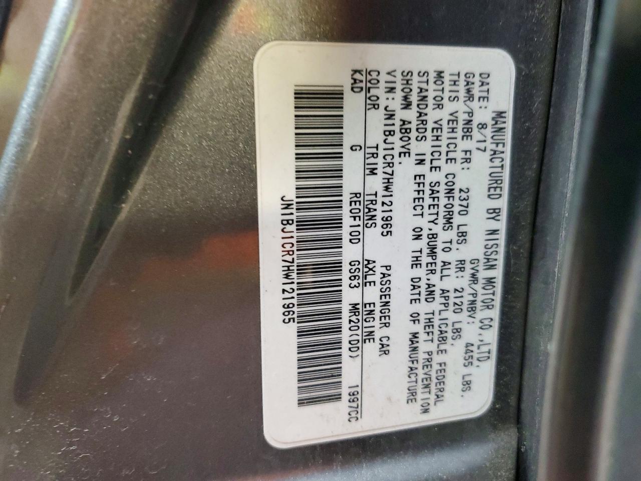 2017 Nissan Rogue Sport Sl - zdjęcie 13