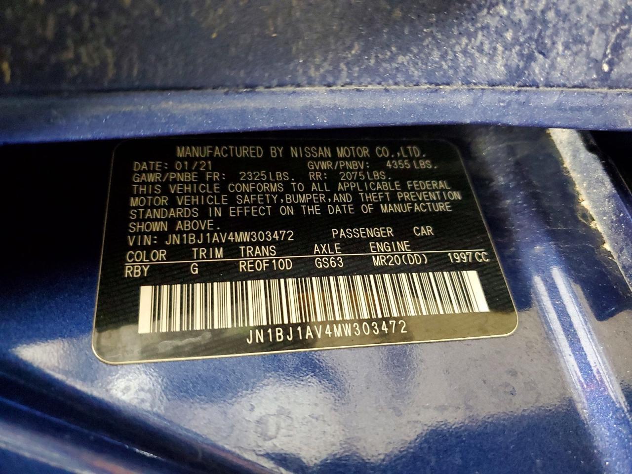 2021 Nissan Rogue Sport S - zdjęcie 13