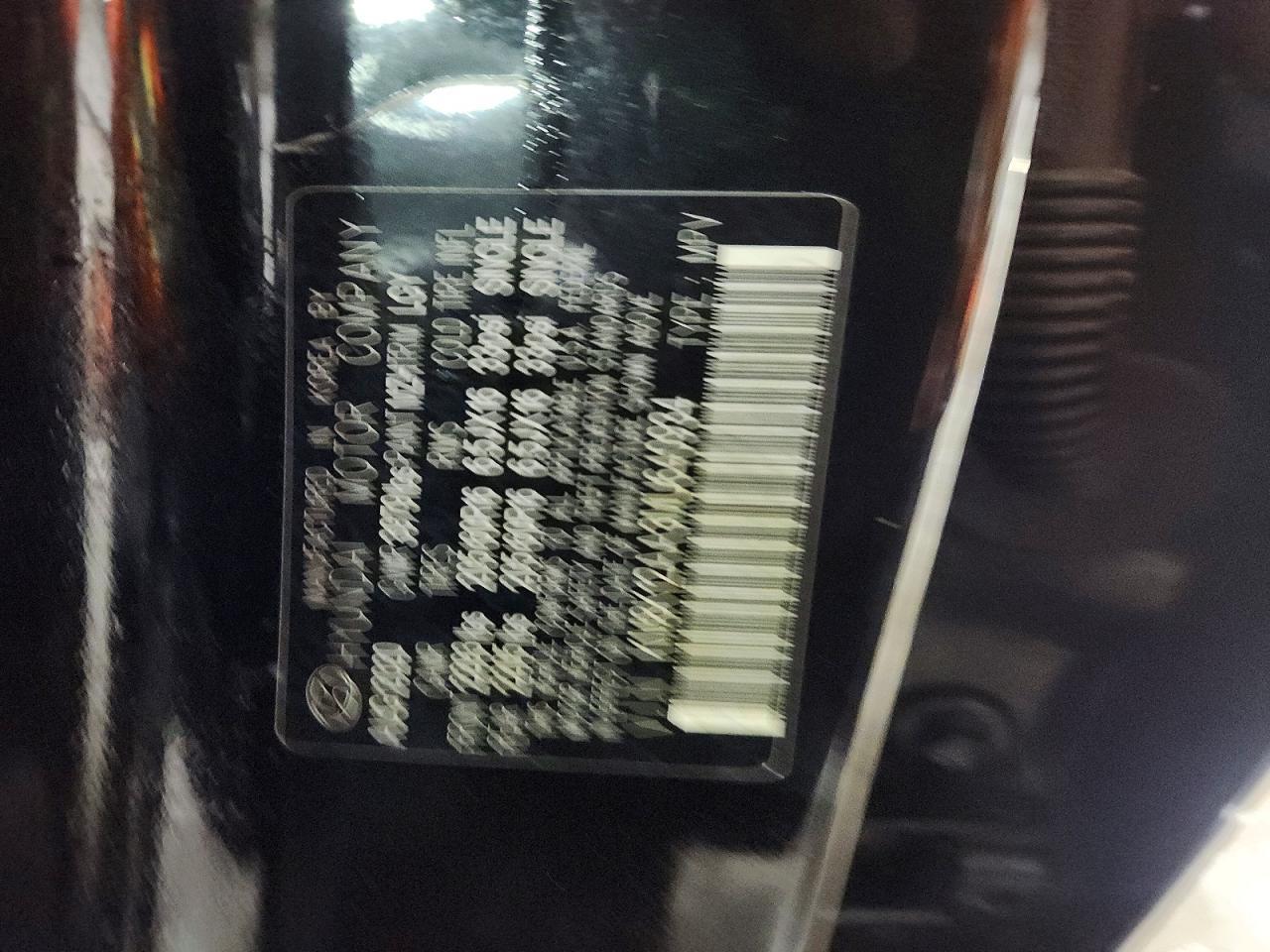 2021 Hyundai Kona Se - zdjęcie 14