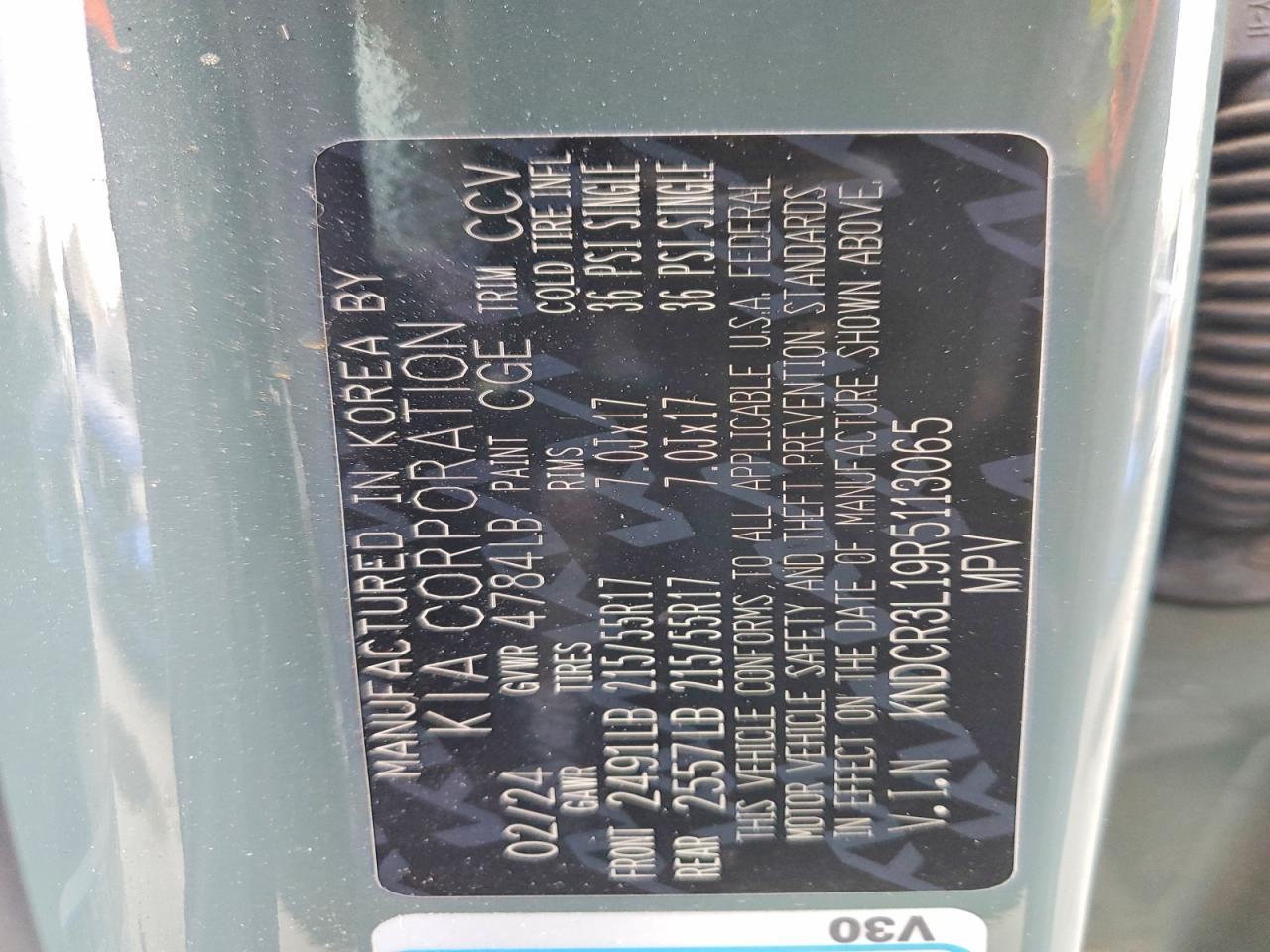 2024 Kia Niro Ev Wind - zdjęcie 13