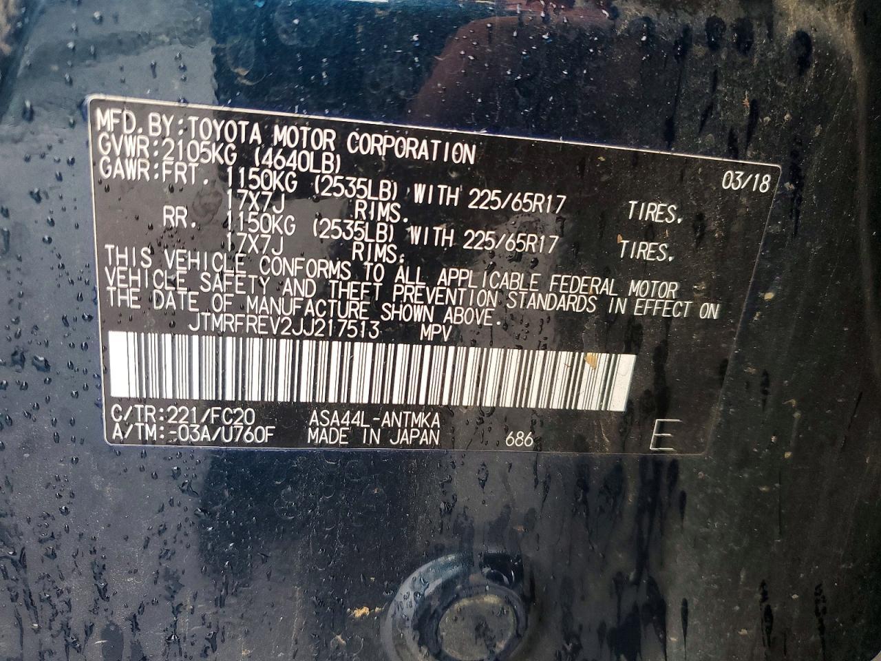 2018 Toyota Rav4 Xle - zdjęcie 13