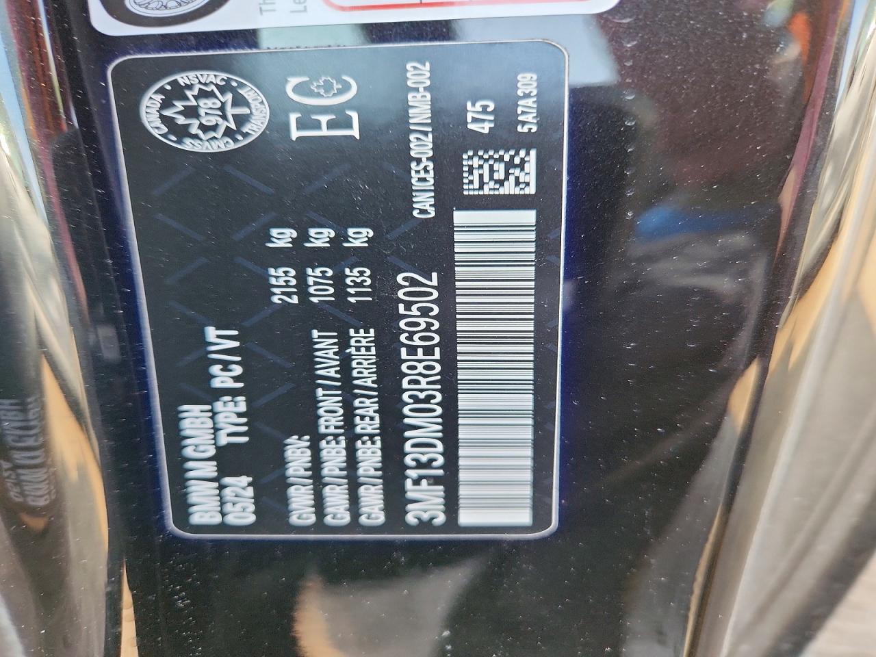 2024 BMW M2 - zdjęcie 12