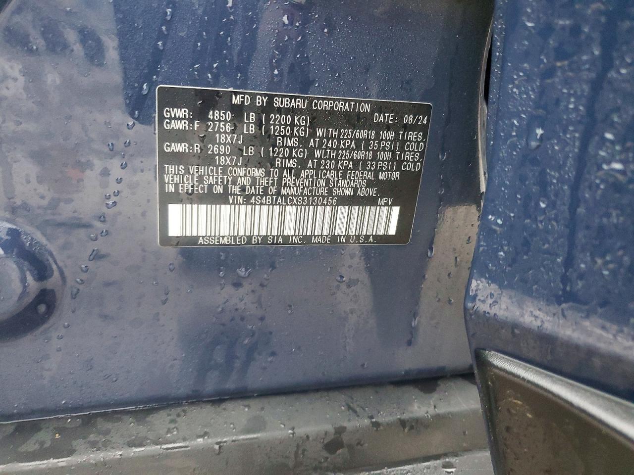 2025 Subaru Outback Onyx Edition - zdjęcie 13