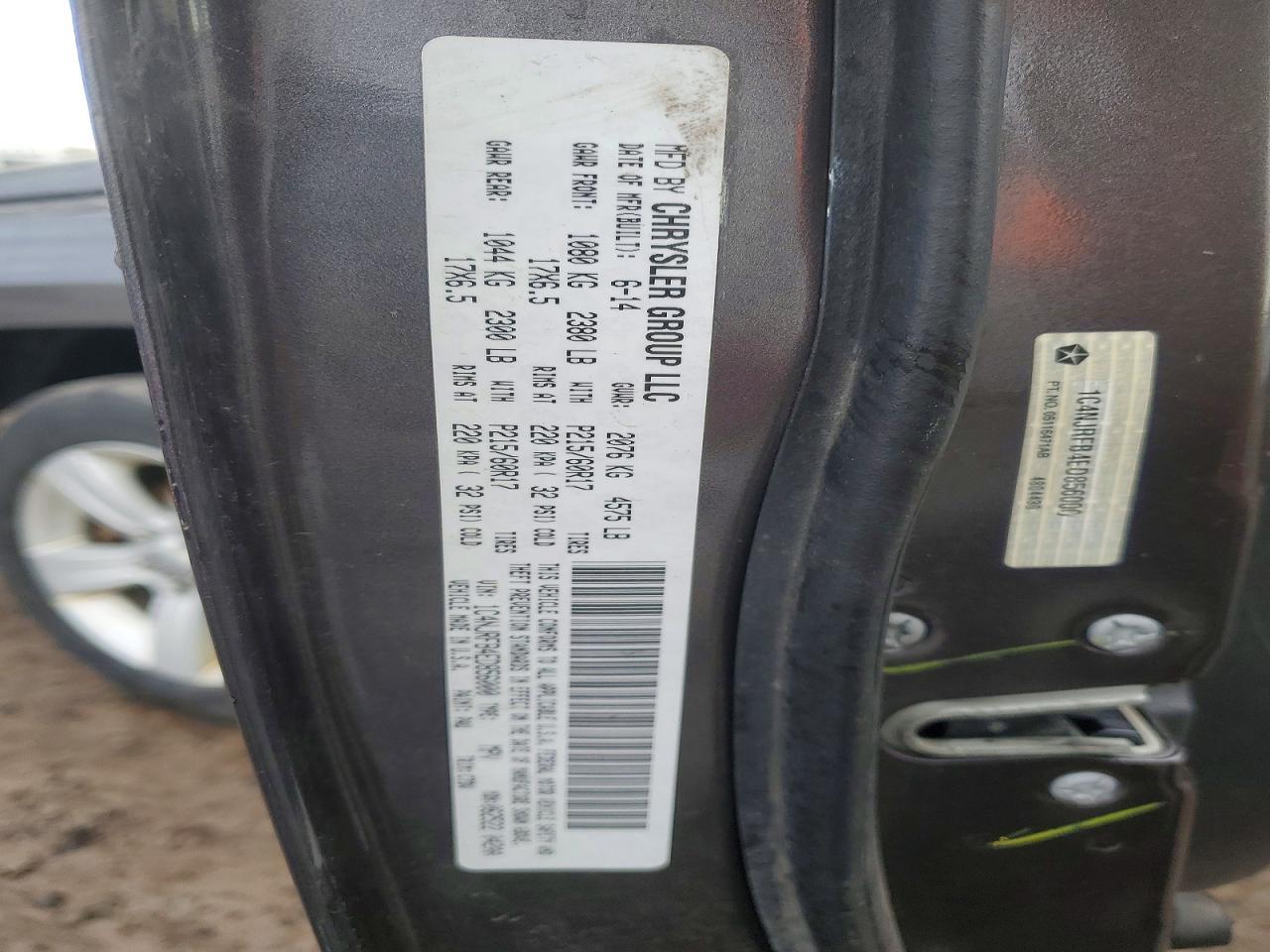 2014 Jeep Patriot Latitude - zdjęcie 13