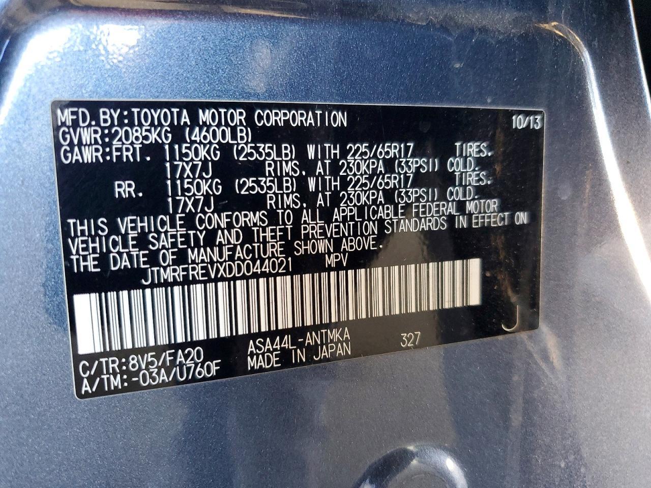 2013 Toyota Rav4 Xle - zdjęcie 12