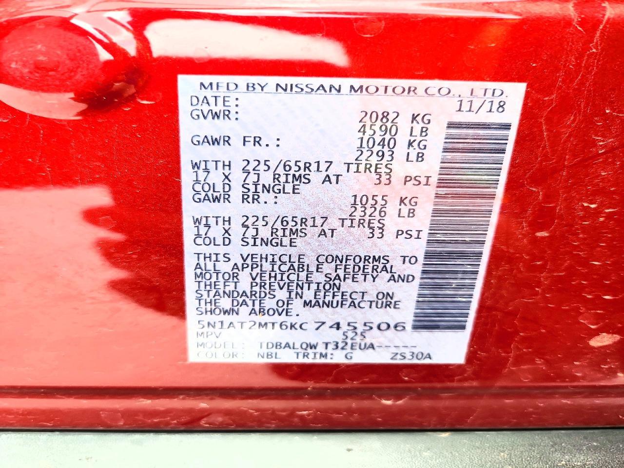 2019 Nissan Rogue Sv - zdjęcie 13