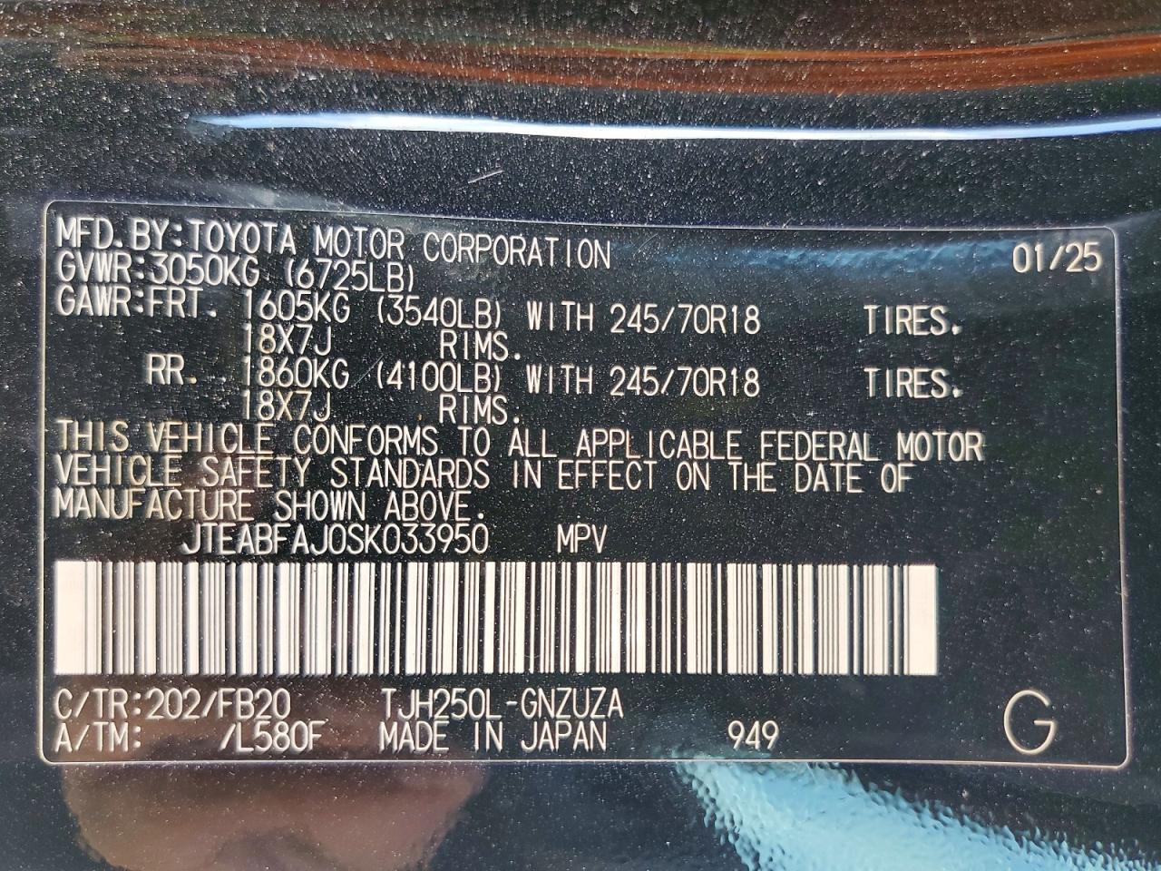 2025 Toyota Land Cruiser 1958 - zdjęcie 14