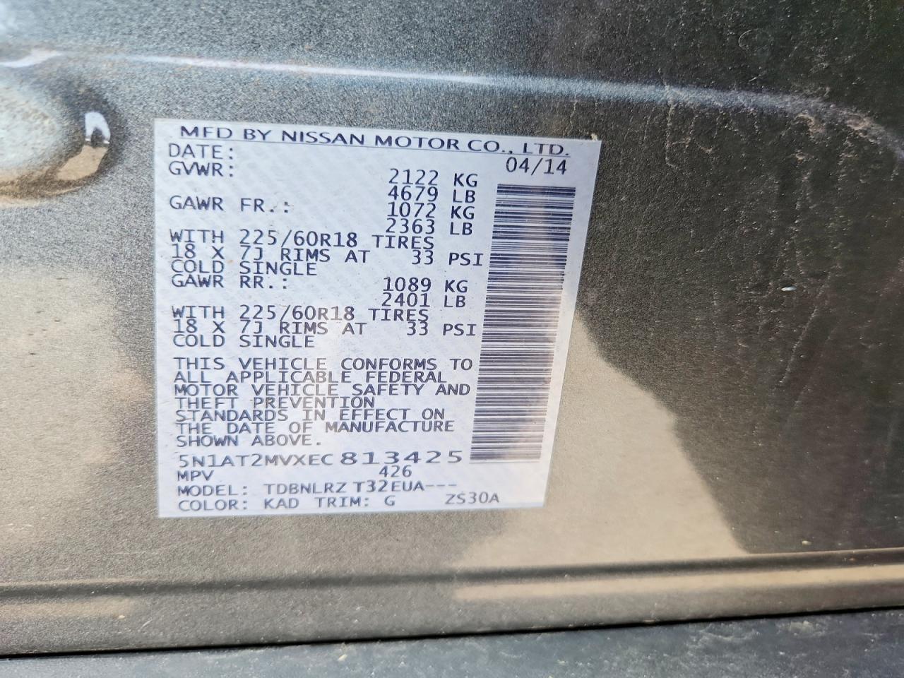 2014 Nissan Rogue Sl - zdjęcie 13