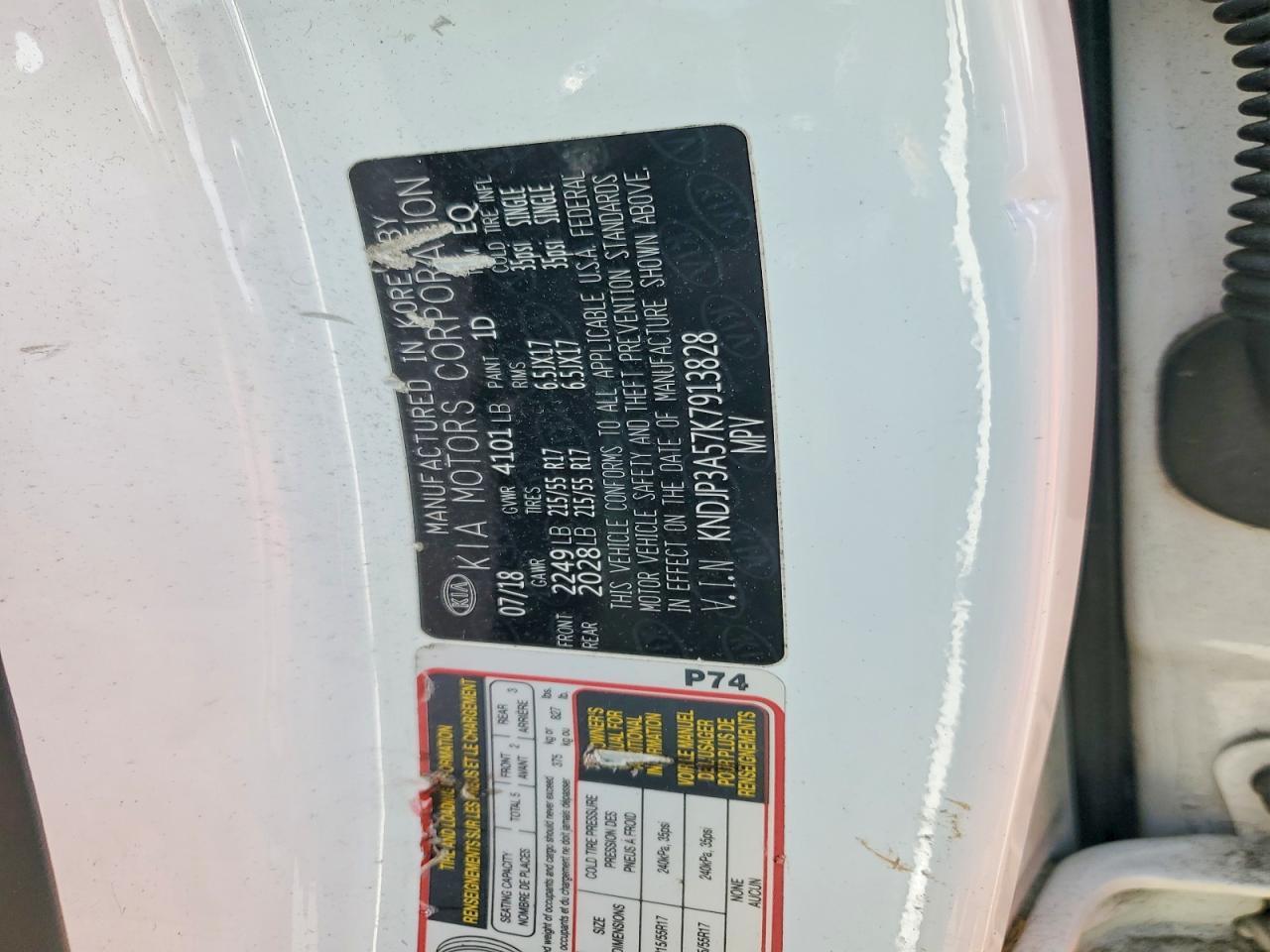 2019 Kia Soul + - zdjęcie 12