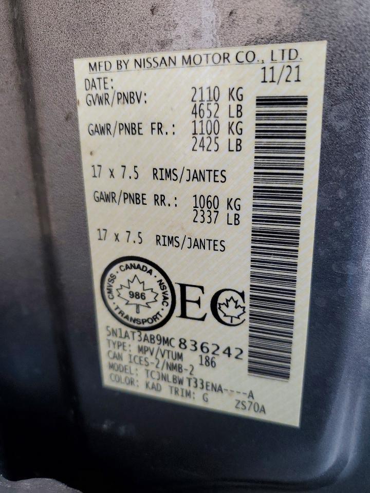 2021 Niss Rogue S - zdjęcie 13