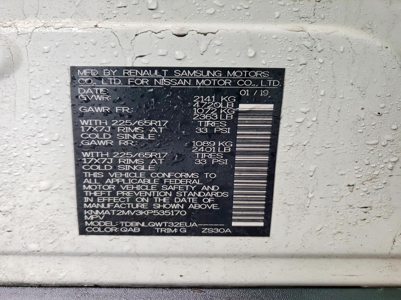 2019 Nissan Rogue Sv - zdjęcie 13