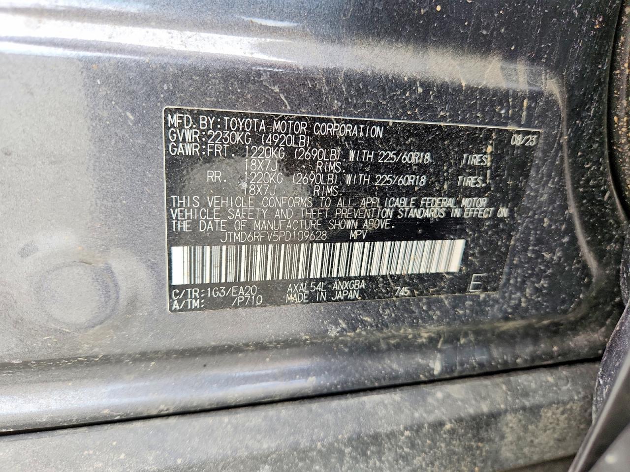 2023 Toyota Rav4 Hybrid Limited - zdjęcie 13