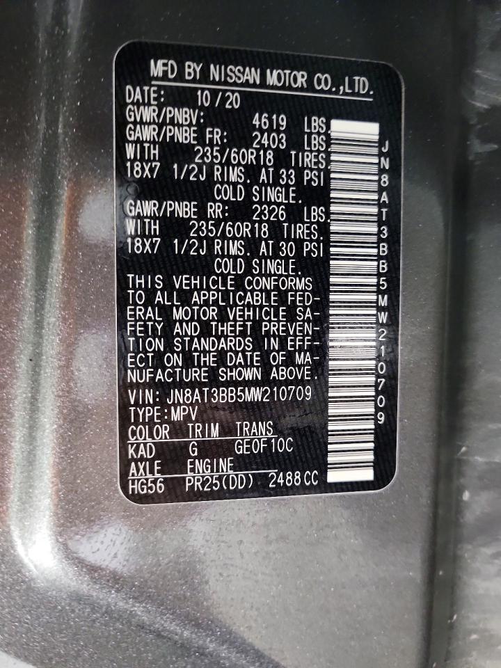 2021 Nissan Rogue Sv - zdjęcie 12