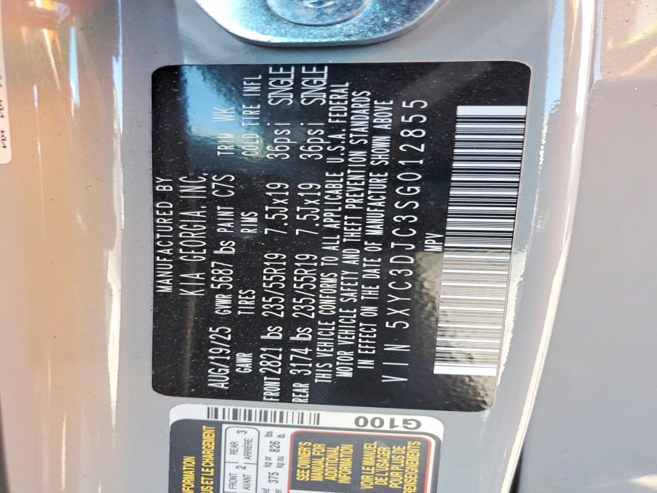 2025 Kia Ev6 Wind - zdjęcie 14