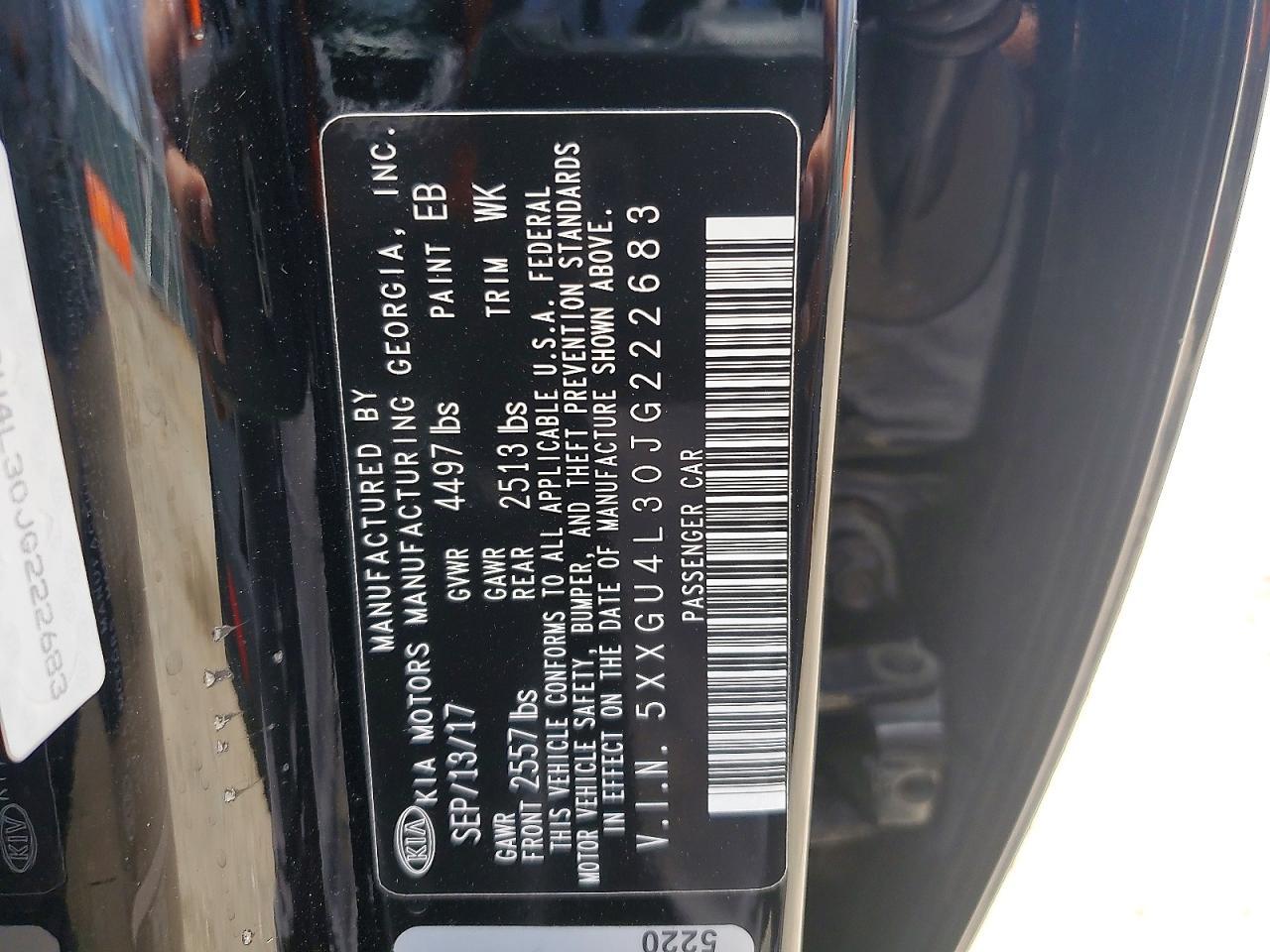 2018 Kia Optima Ex - zdjęcie 12