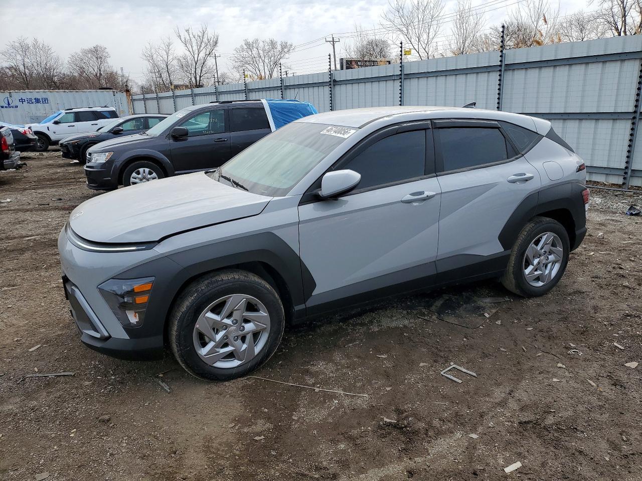 2026 Hyundai Kona Se - zdjęcie główne