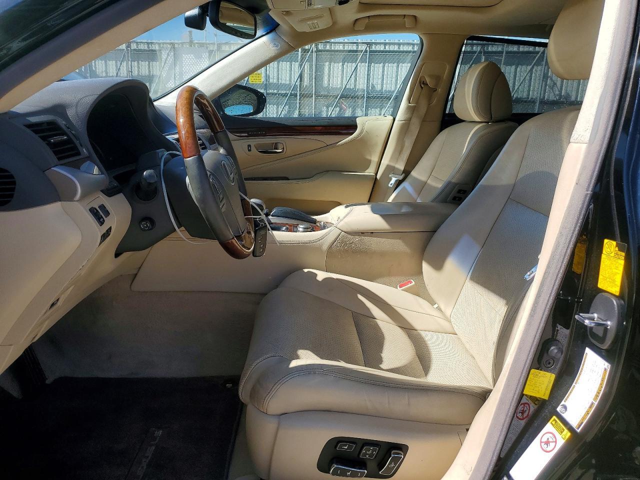 2013 Lexus Ls 460 L - zdjęcie 7