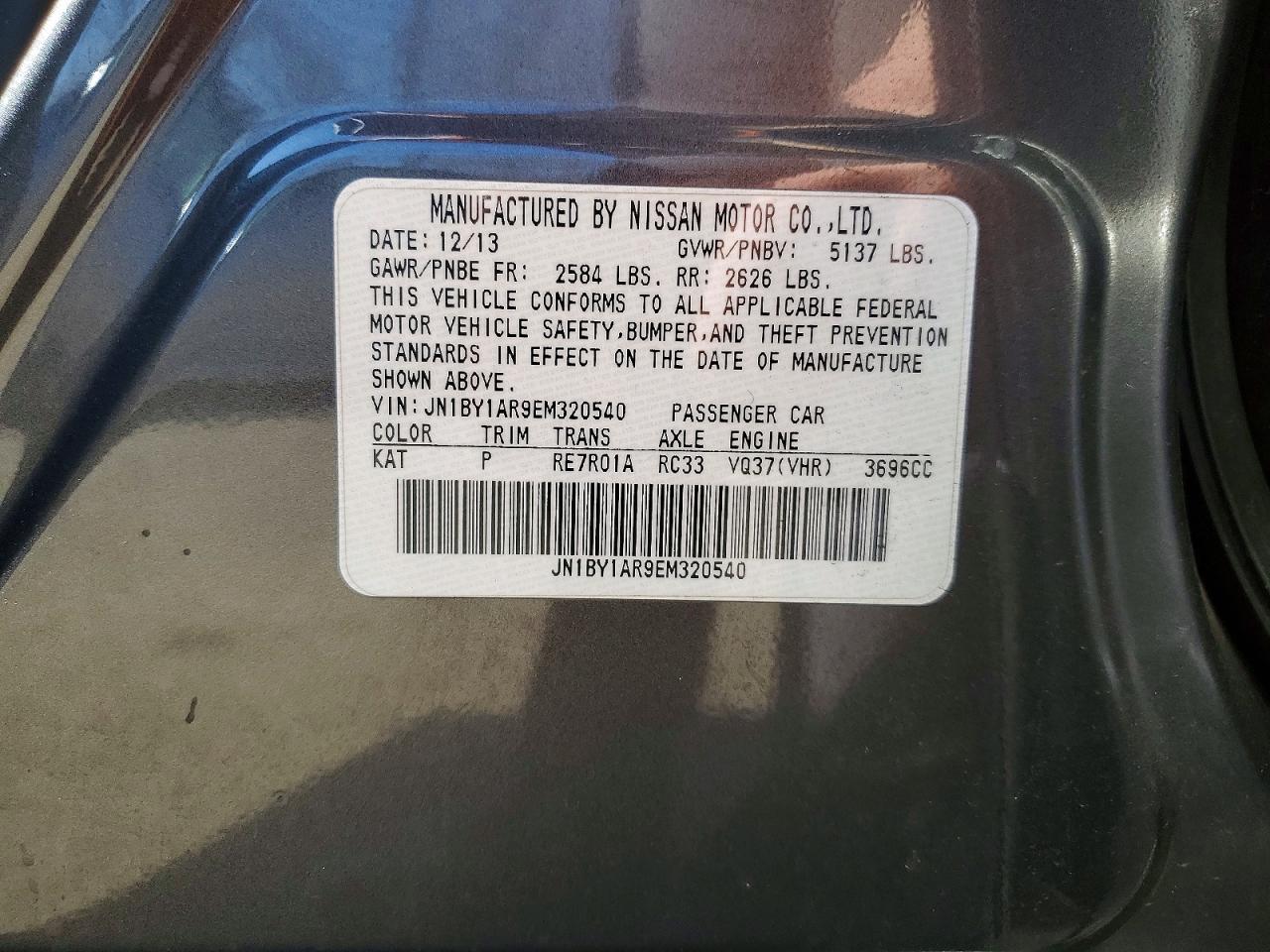 2014 Infiniti Q70 3.7 - zdjęcie 12