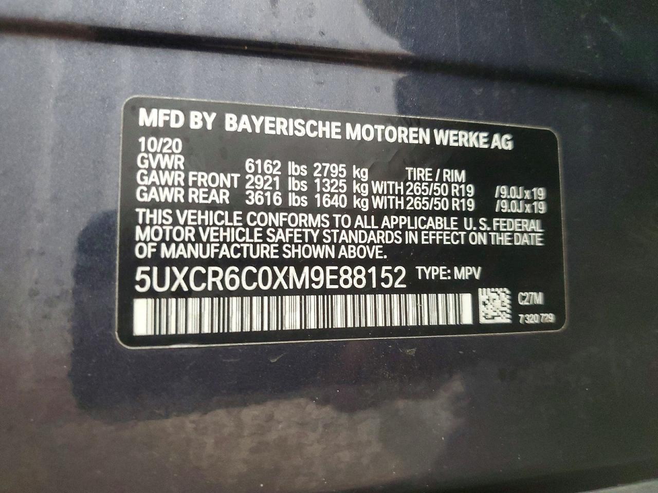 2021 BMW X5 xDrive40I - zdjęcie 13