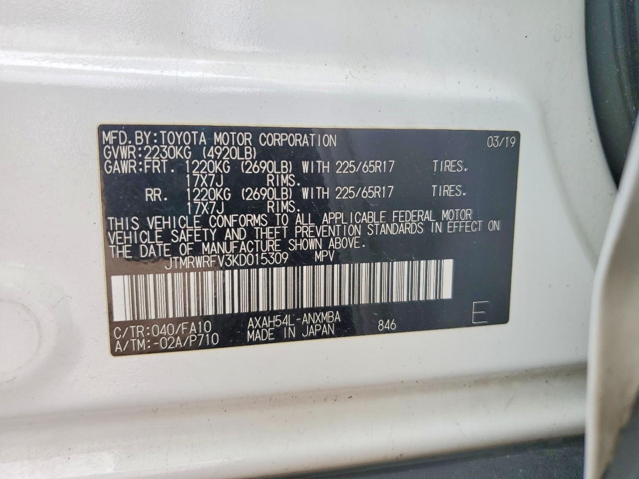 2019 Toyota Rav4 Hybrid Xle - zdjęcie 13