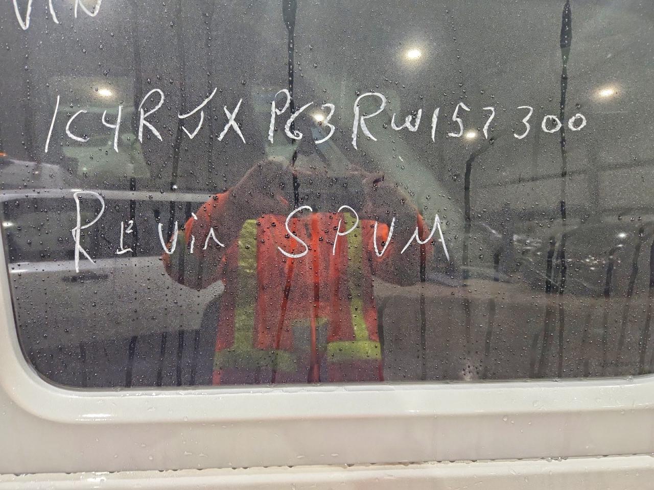 2024 Jeep Wrangler - zdjęcie 12