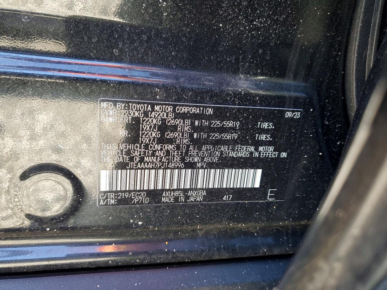 2023 Toyota Venza Nightshade Edition - zdjęcie 14