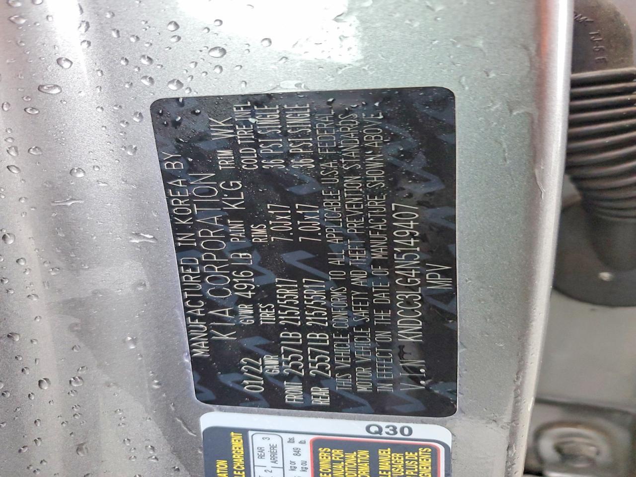 2022 Kia Niro Ev Ex - zdjęcie 13