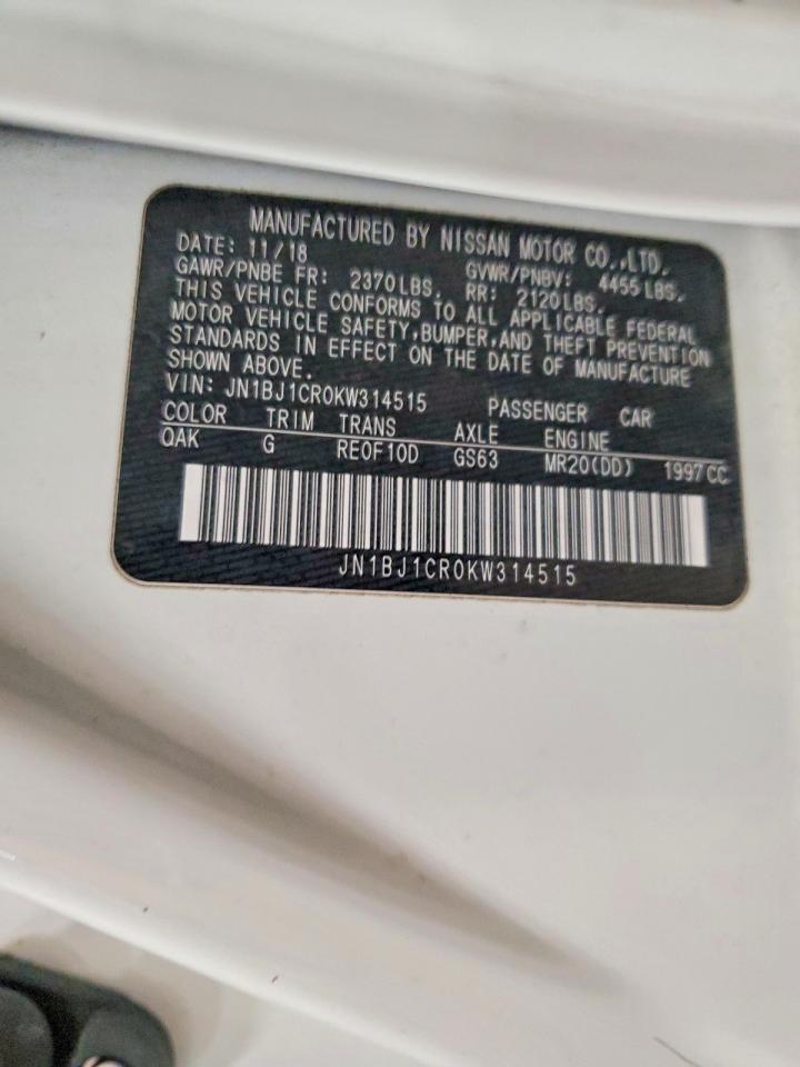 2019 Nissan Rogue Sport S - zdjęcie 13