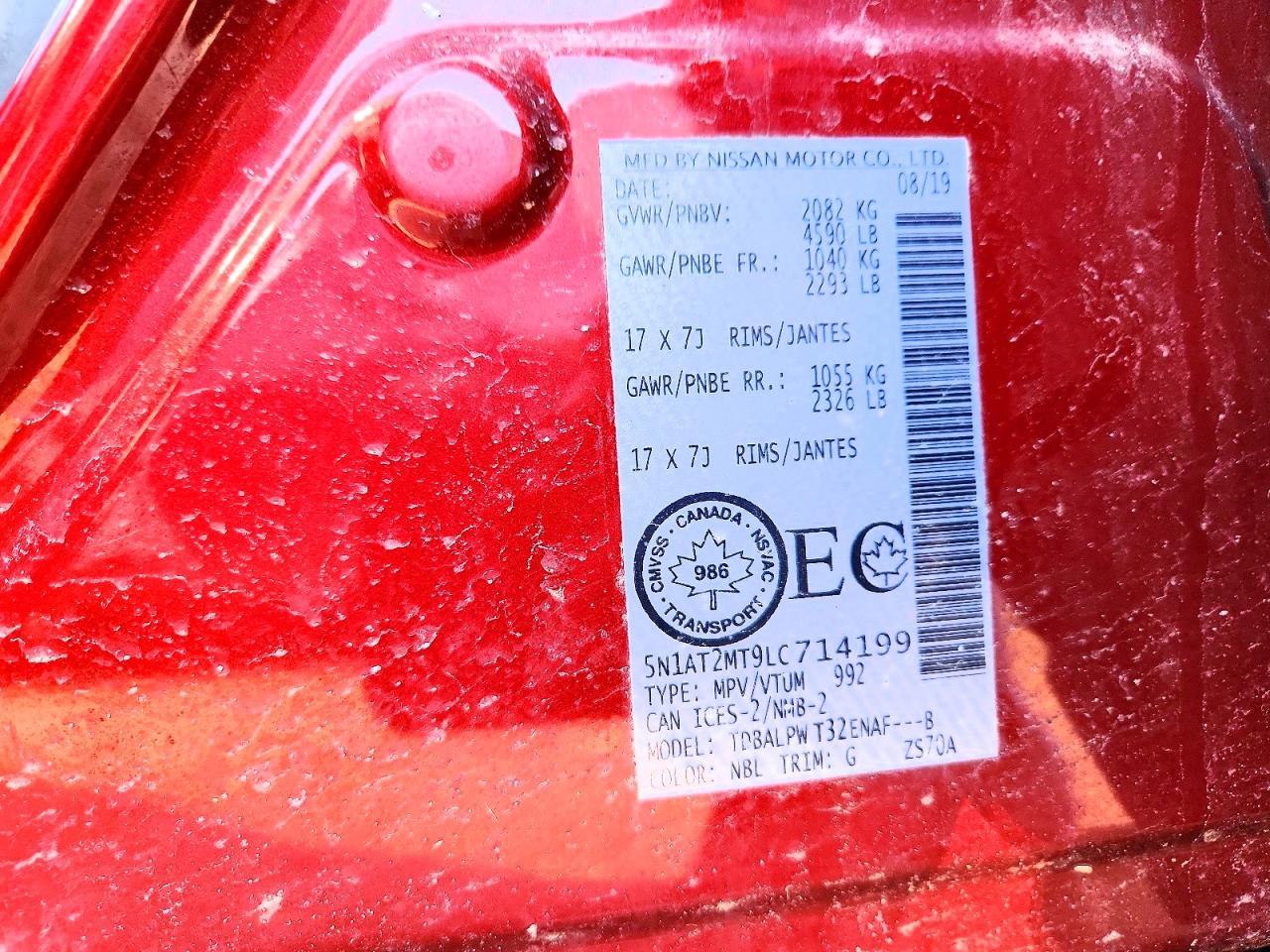 2020 Nissan Rogue S - zdjęcie 14