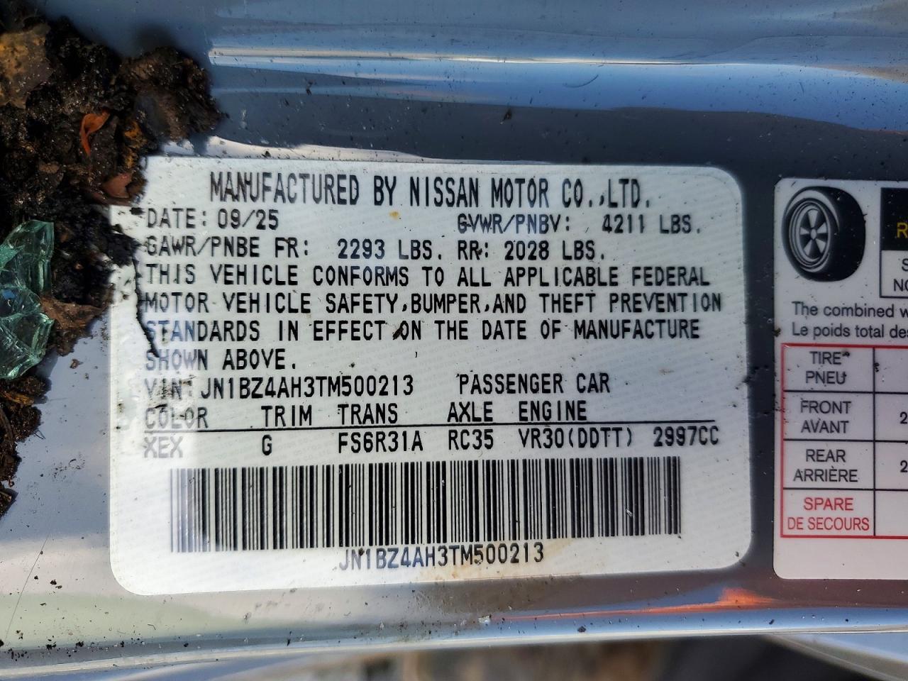 2026 Nissan Z Sport - zdjęcie 12