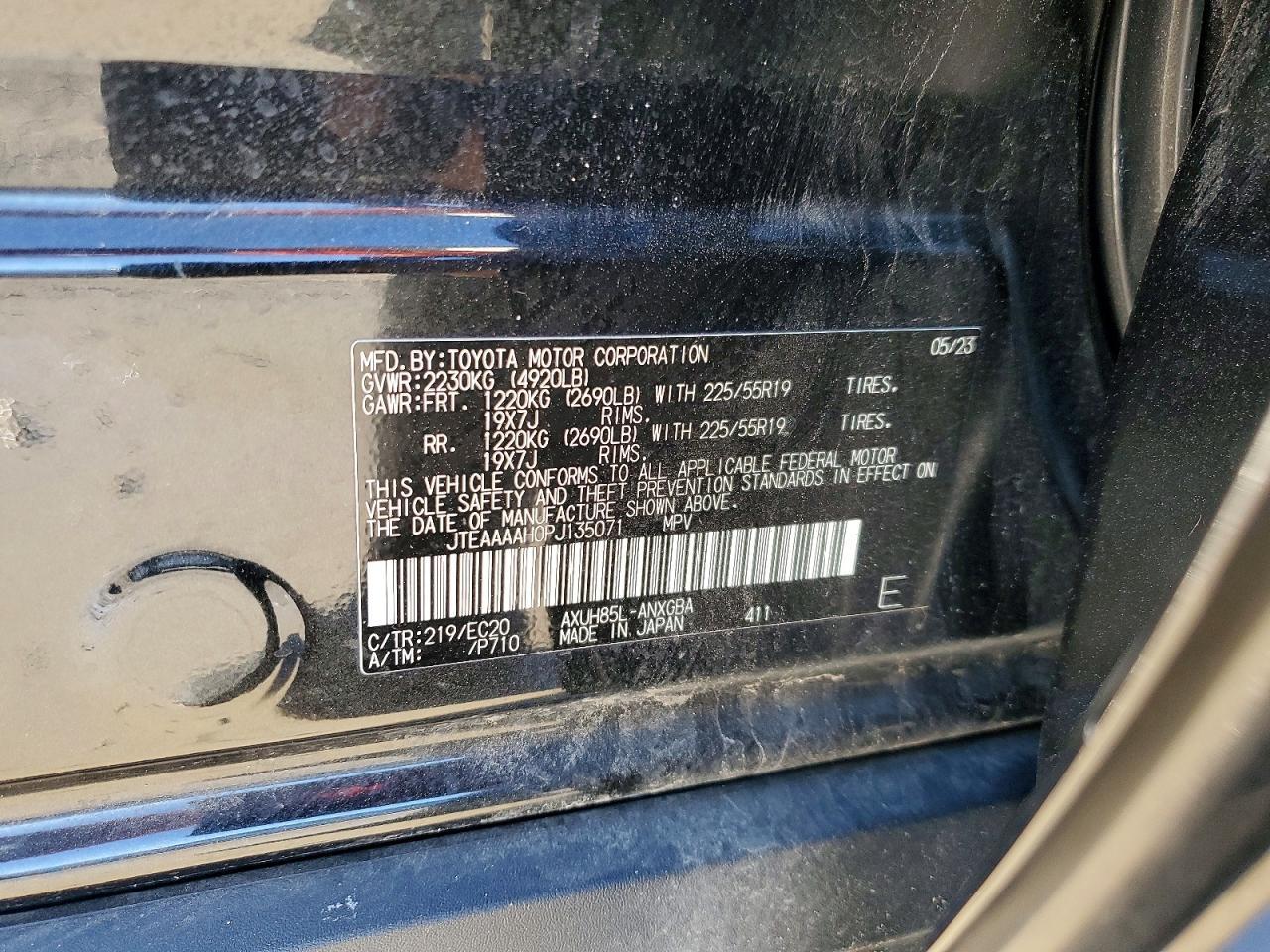 2023 Toyota Venza Nightshade Edition - zdjęcie 13