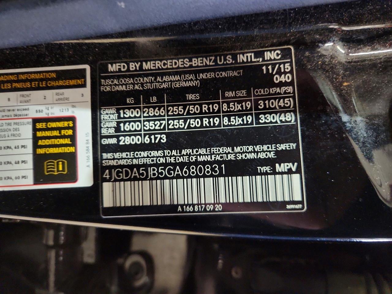 2016 Mercedes Benz Gle - zdjęcie 13