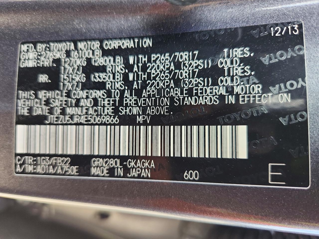 2014 Toyota 4Runner Sr5 - zdjęcie 13