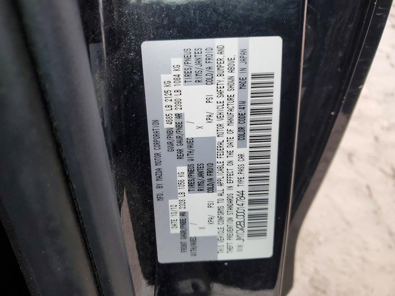 2013 Mazda 5 - zdjęcie 13