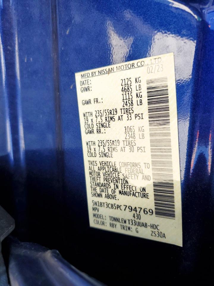 2023 Nissan Rogue Sl - zdjęcie 14