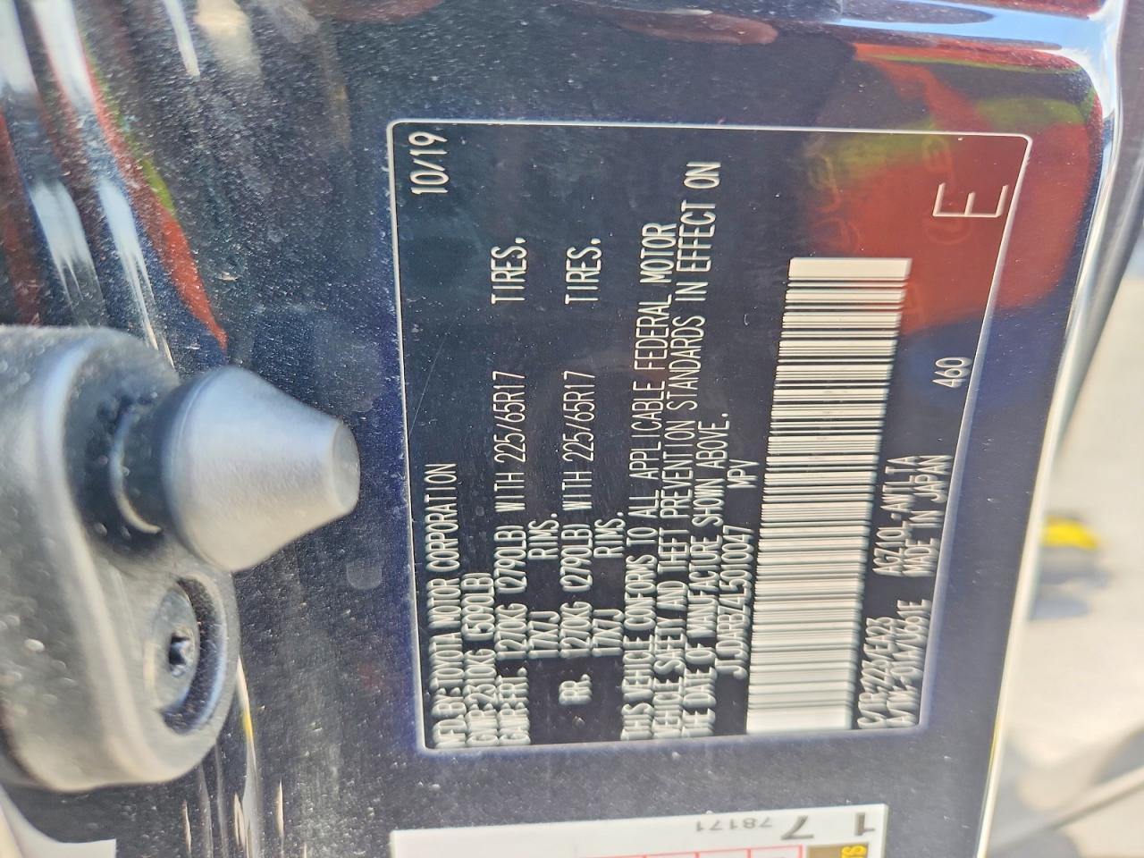 2020 Lexus Nx - zdjęcie 14