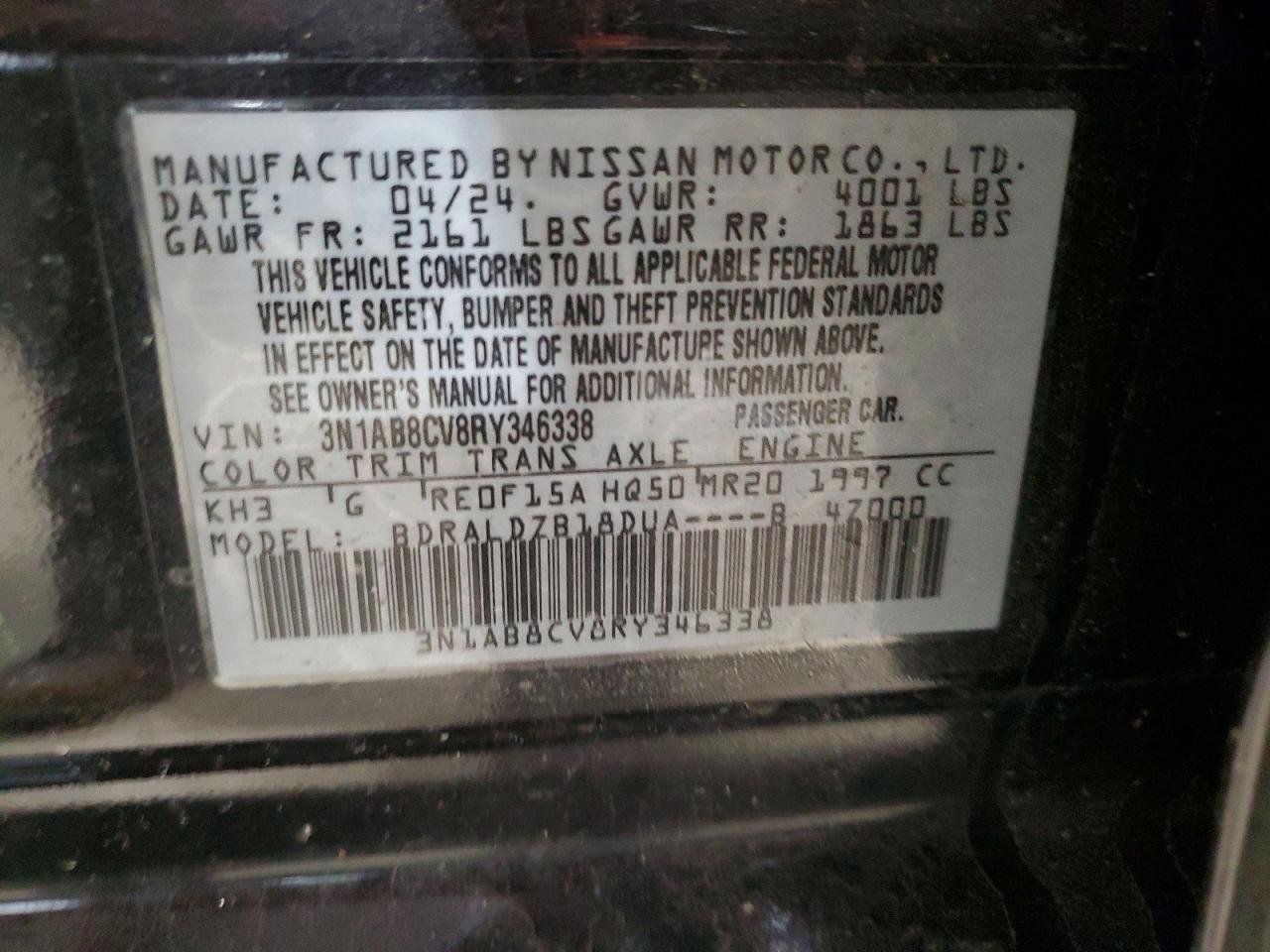 2024 Nissan Sentra Sv - zdjęcie 13