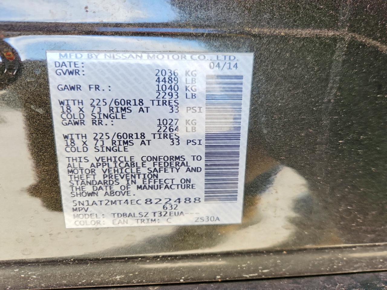 2014 Nissan Rogue S - zdjęcie 14