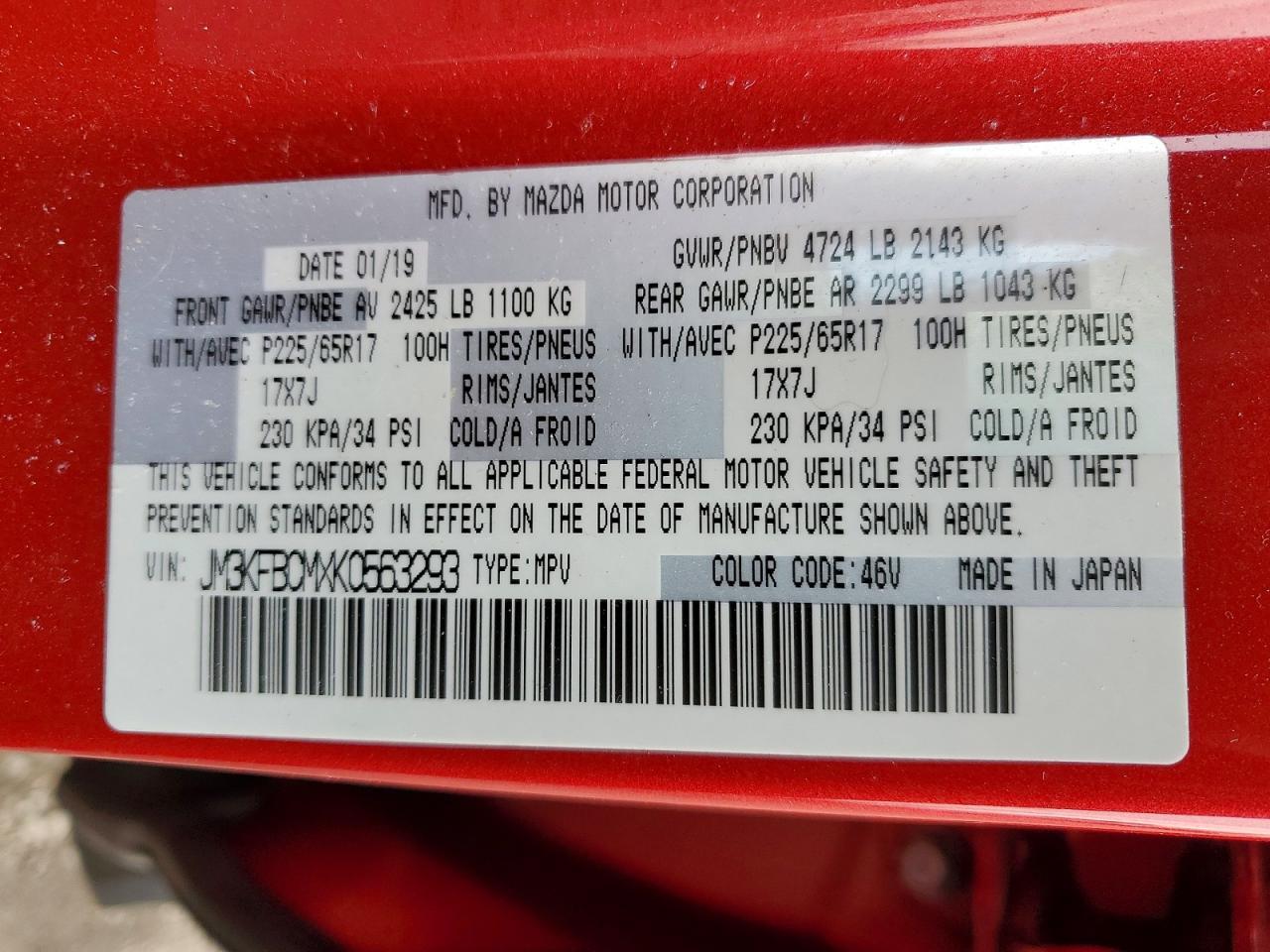 2019 Mazda Cx-5 Touring - zdjęcie 14